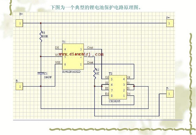 聚合物鋰電池保護(hù)電路原理圖